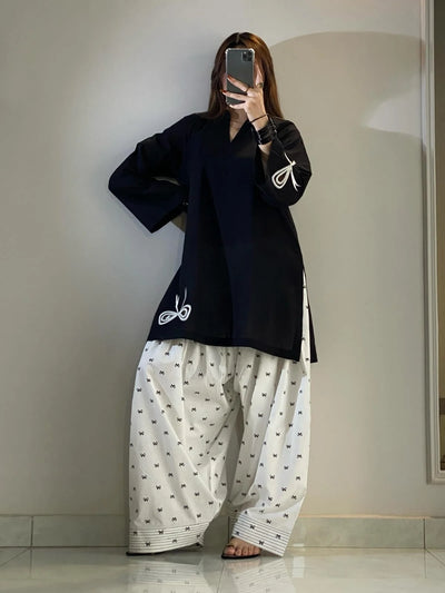 Mini Bow Embroidered Co-ord