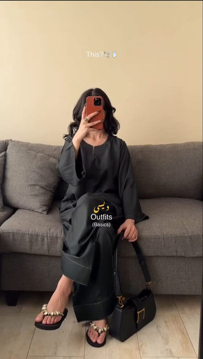 Farshi Shalwar Co-ord Set